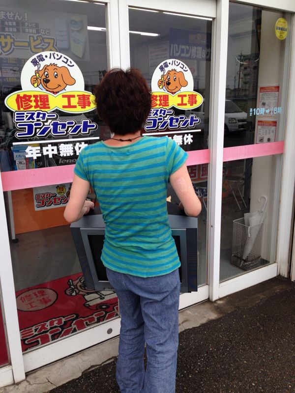 今日は嫁の実家へTVのセッティングに(^^)_c0110051_21281953.jpg