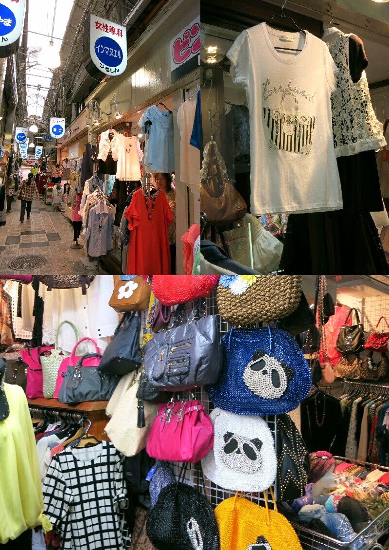 気分はソウル 鶴橋商店街振興組合 つるしん ぴきょログ 軽井沢でぐーたら生活 気分はソウル 鶴橋商店街振興組合 つるしん ぴきょログ 軽井沢でぐーたら生活
