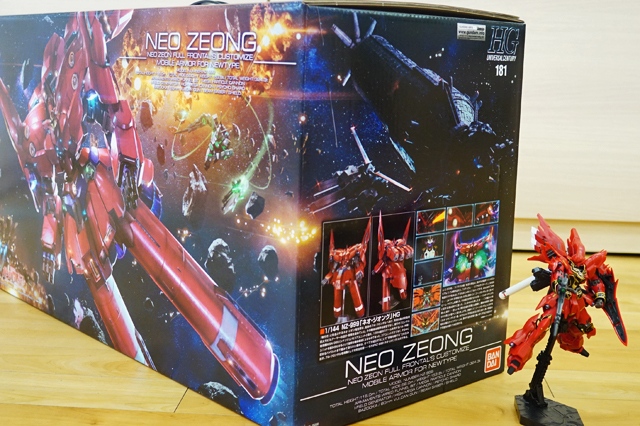 HGUC 1/144 ネオ・ジオング」がやってきた!箱が超デカかった HGUC 1/144 ネオ・ジオング」がやってきた!箱が超デカかった