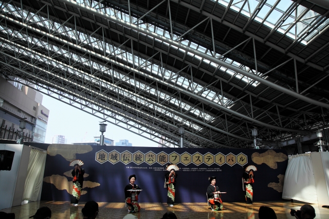 平成27年　地域伝統芸能フェスティバル 平成27年 地域伝統芸能フェスティバル