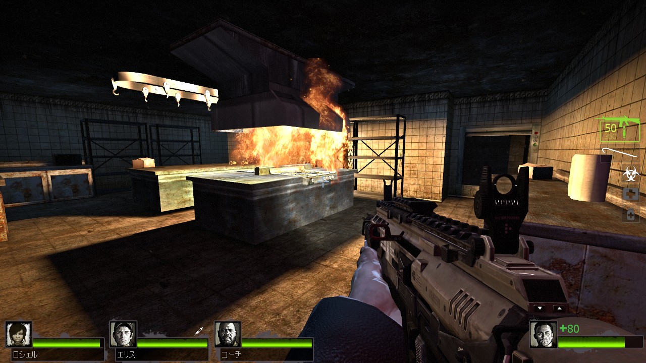 L4d2 カスタムマップレビューその180 おーばーきる