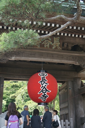 e0194987_1802883.jpg