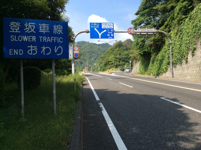 f0355189_22573846.jpg
