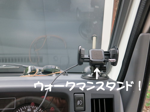 アンギャラス弐号 インプレッション！_b0200291_19175756.jpg