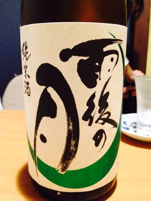 広島お好み焼き_a0134394_936577.jpg