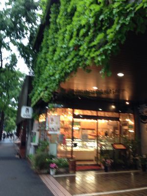 山下町アトリエサロン_c0195496_7585979.jpg