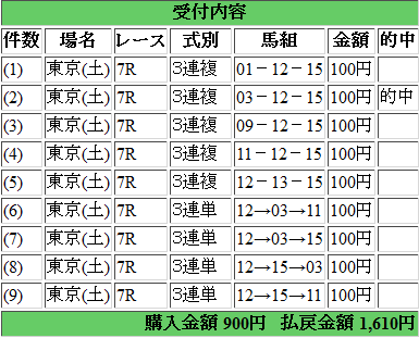 b0096101_103990.png
