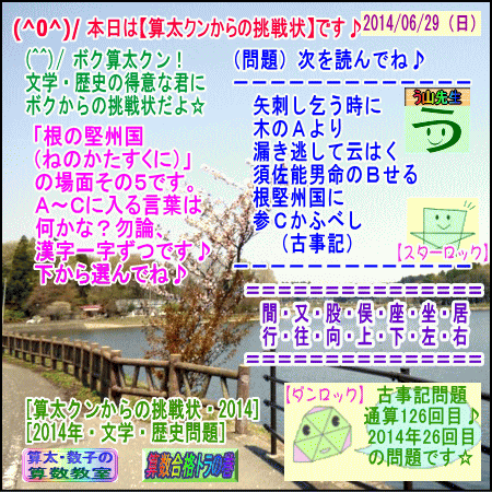 a0043204_4532091.gif