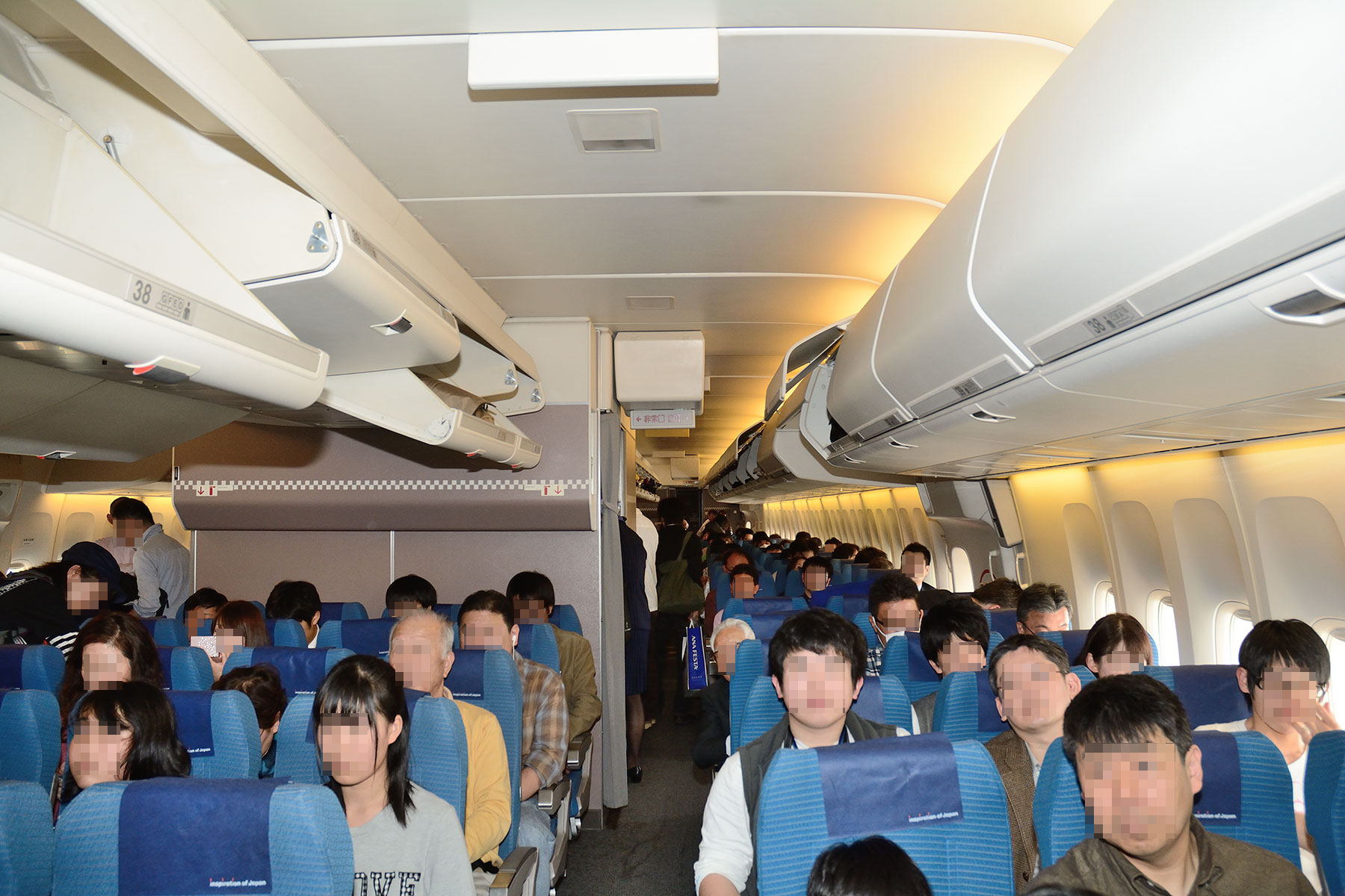 BOEING 747-400D / JA8961 -ANAジャンボラストフライト:02 BOEING 747-400D / JA8961 -ANAジャンボラストフライト:02