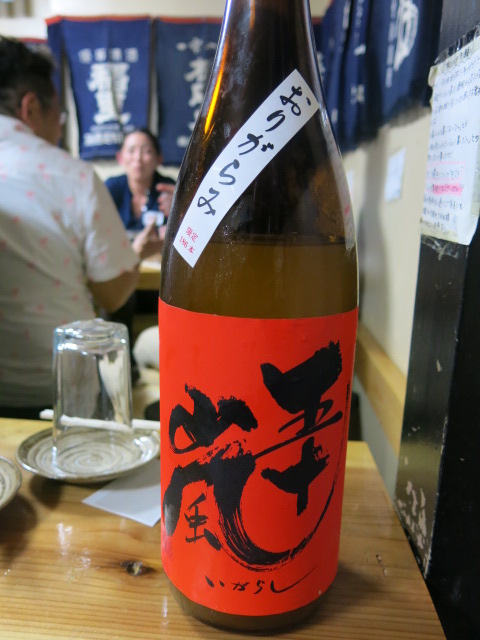c0203111_0144286.jpg
