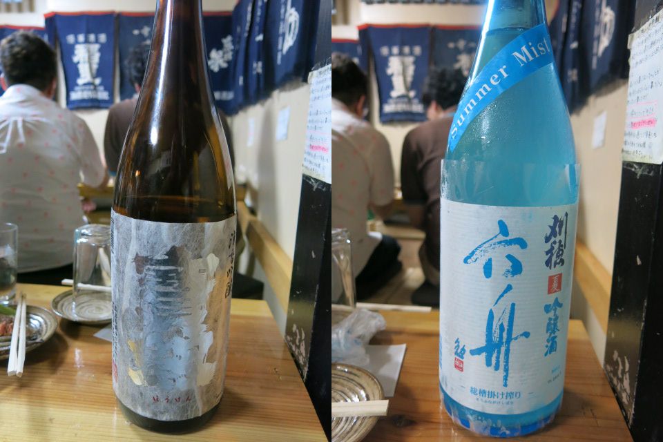 c0203111_04766.jpg