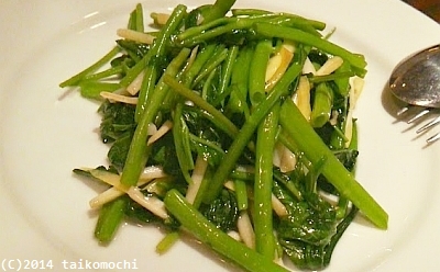 2014/06/27 誕生日企画の東京呑み_c0156212_1361962.jpg