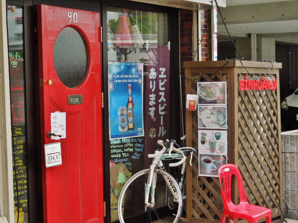「ビンヤン★ 9」_a0120513_21465665.jpg