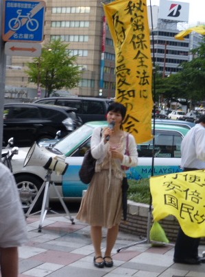 6/28「聴衆」が見守った「愛知の会」の街頭宣伝(名古屋)_c0241022_124835.jpg