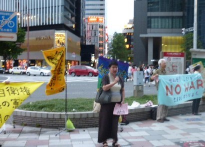 6/28「聴衆」が見守った「愛知の会」の街頭宣伝(名古屋)_c0241022_14222448.jpg