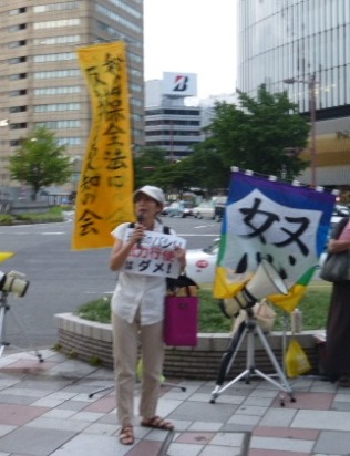 6/28「聴衆」が見守った「愛知の会」の街頭宣伝(名古屋)_c0241022_14224245.jpg