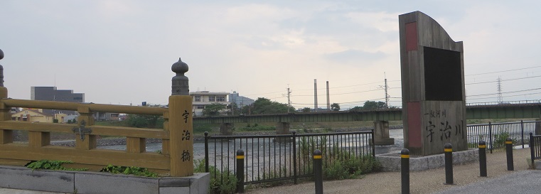 三室戸寺から平等院、勧修寺へ！_c0280322_20151352.jpg