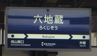 c0280322_20214438.jpg