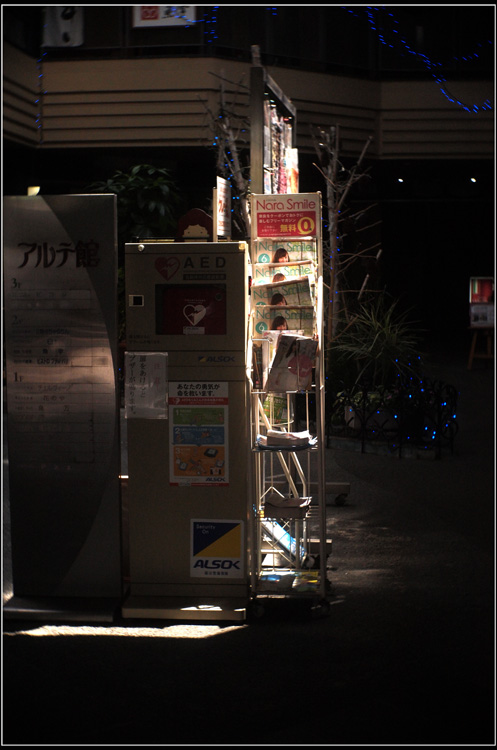 1063　梅雨はどこに？（ダルメイヤー25mmF1.9で分かる神の愛）_b0226423_10541215.jpg