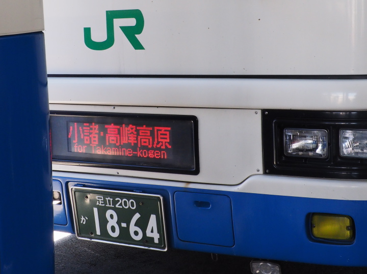 b0244424_20461351.jpg