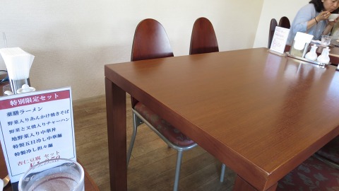 e0202031_22316100.jpg