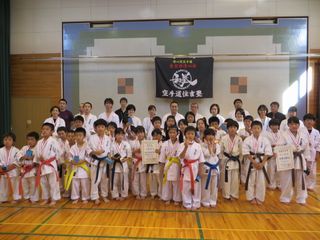 第14回空手道住吉塾交流演武大会_c0118332_2285817.jpg