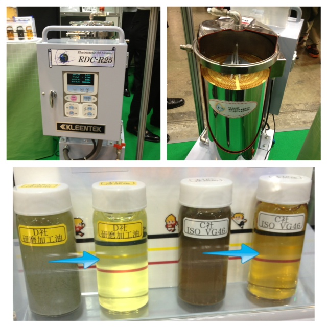 第18回機械要素技術展に行ってきました!_d0045333_18180210.jpeg