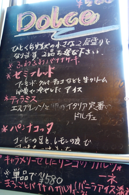 a0287336_13525267.jpg