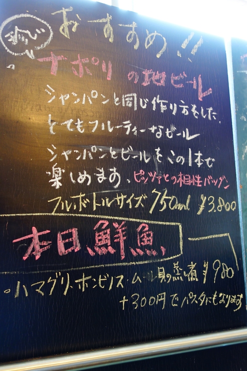 a0287336_13533968.jpg