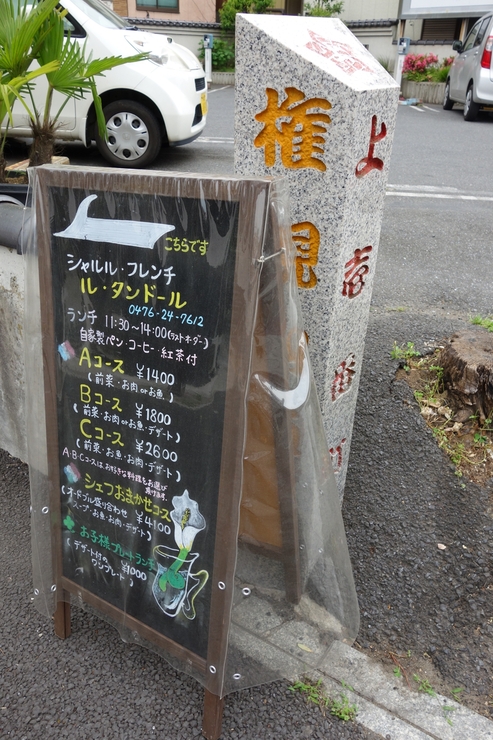 a0287336_15195687.jpg