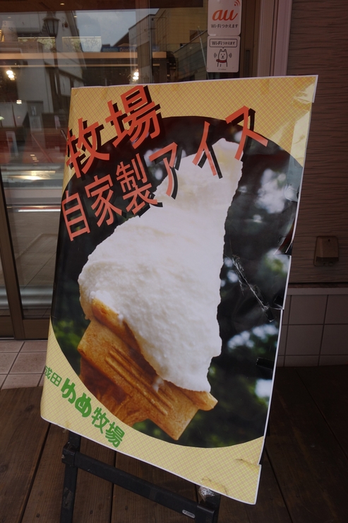 a0287336_5225821.jpg
