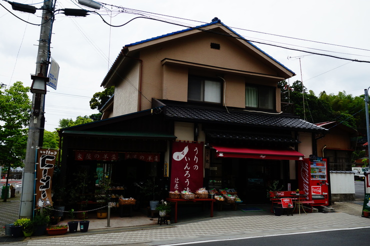 a0287336_622151.jpg