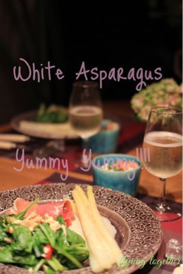 White Asparagus_f0180147_734587.jpg