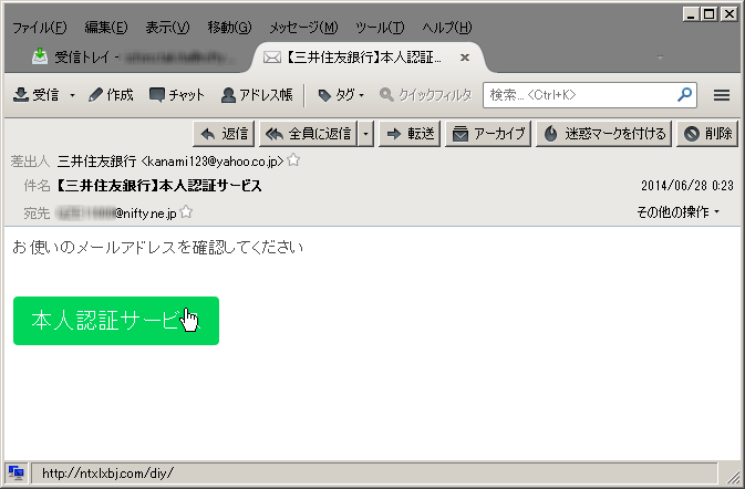 b0000555_17594264.png