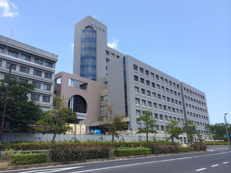 島根大学へ_d0107660_12584026.jpg