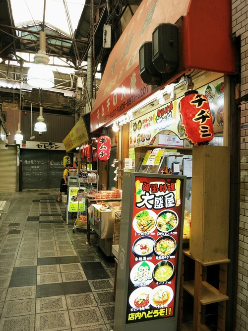 f0236260_22112052.jpg