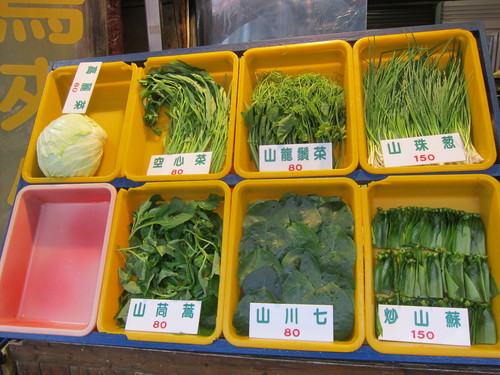 Taipei-7._c0153966_16494950.jpg