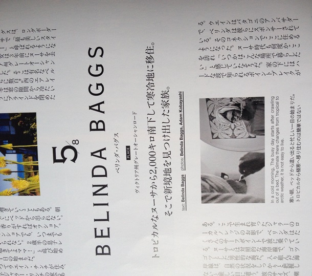 人口密度で決めた移住先_f0009169_6455455.jpg