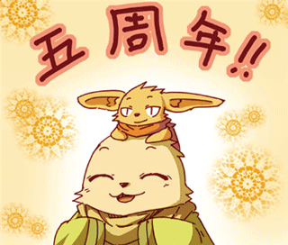 c0198270_1323631.gif