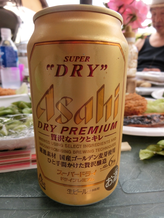 a0199979_17581567.jpg