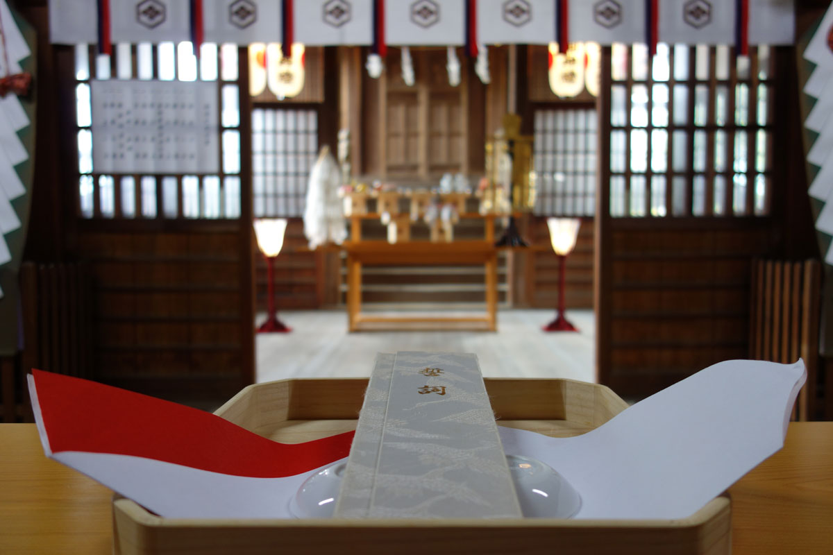 湯神社の神前挙式_e0253183_11262513.jpg