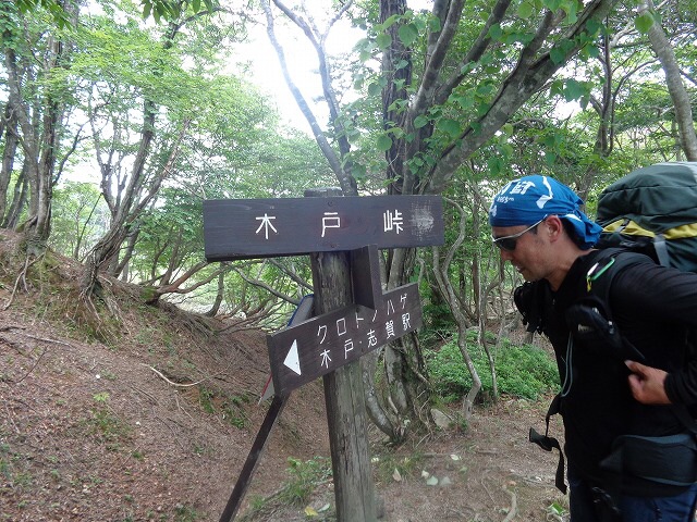 比良山縦走!(前半)_c0147398_12562543.jpg