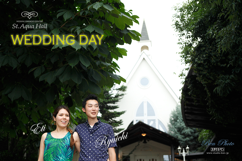 Wedding day :)_c0210599_4104442.jpg