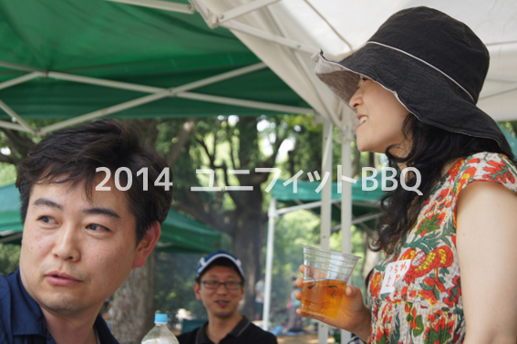 20140613 BBQ大会_02_e0191302_1626244.jpg