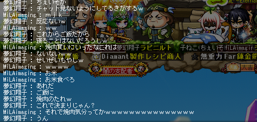 b0183516_612134.png