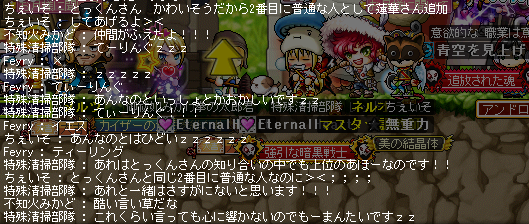 b0183516_6144973.png