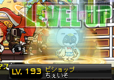 b0183516_674620.png
