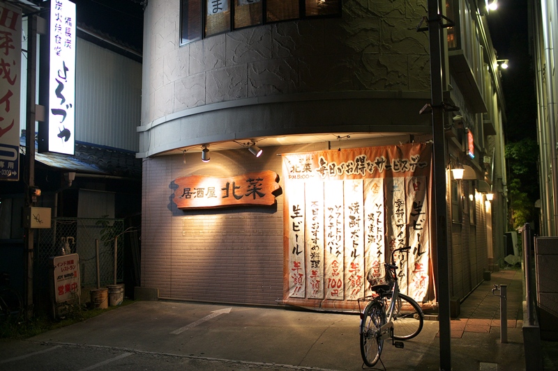 a0243720_19034066.jpg