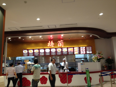 c0227720_18155622.jpg