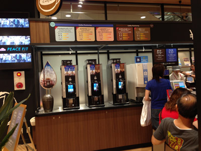 c0227720_18294642.jpg